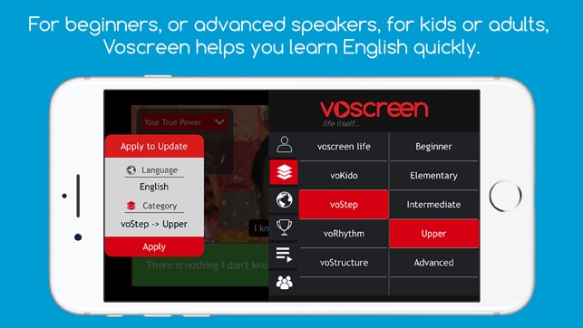 شرح تطبيق voscreen لتحسين اللغه الانجليزيه من الافلام