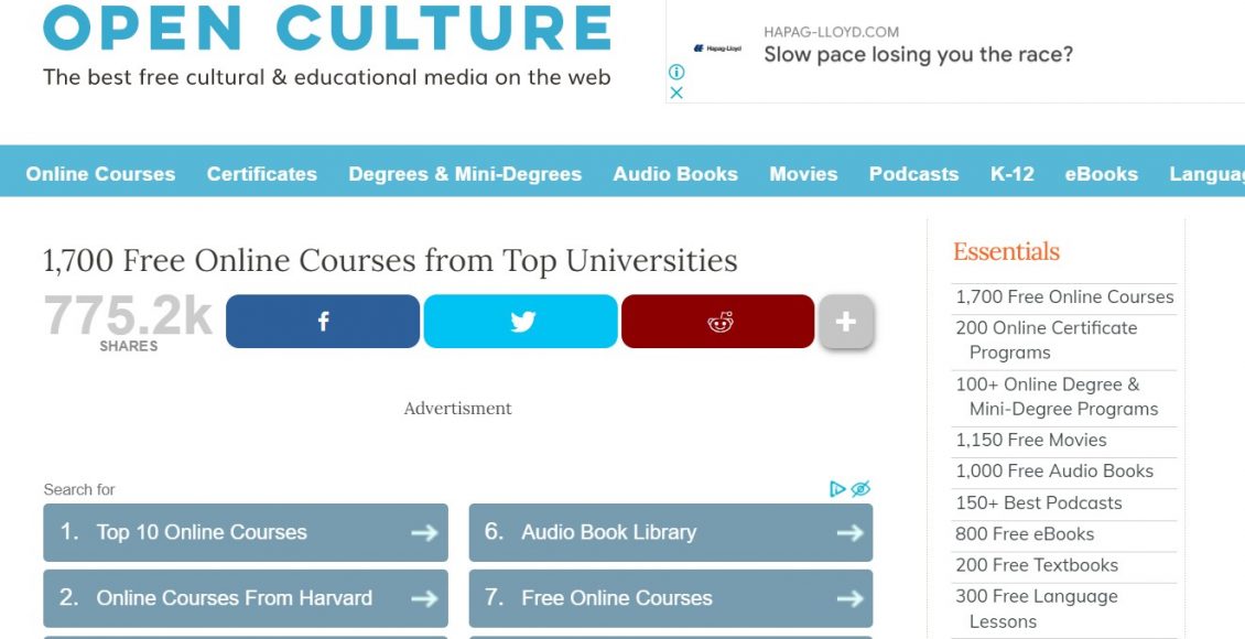 موقع openculture افضل موقع تعليمي بامتياز