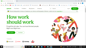 موقع upwork