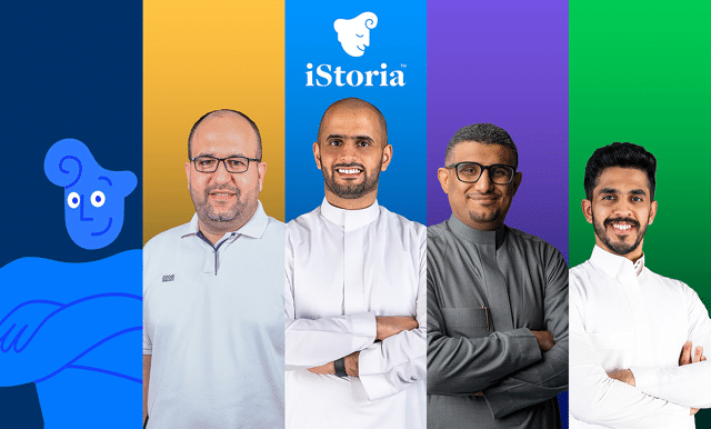 تطبيق iStoria