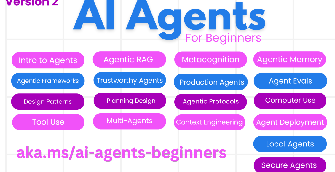 كورسات AI Agents للمبتدئين