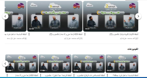 بودكاست عالمغرب